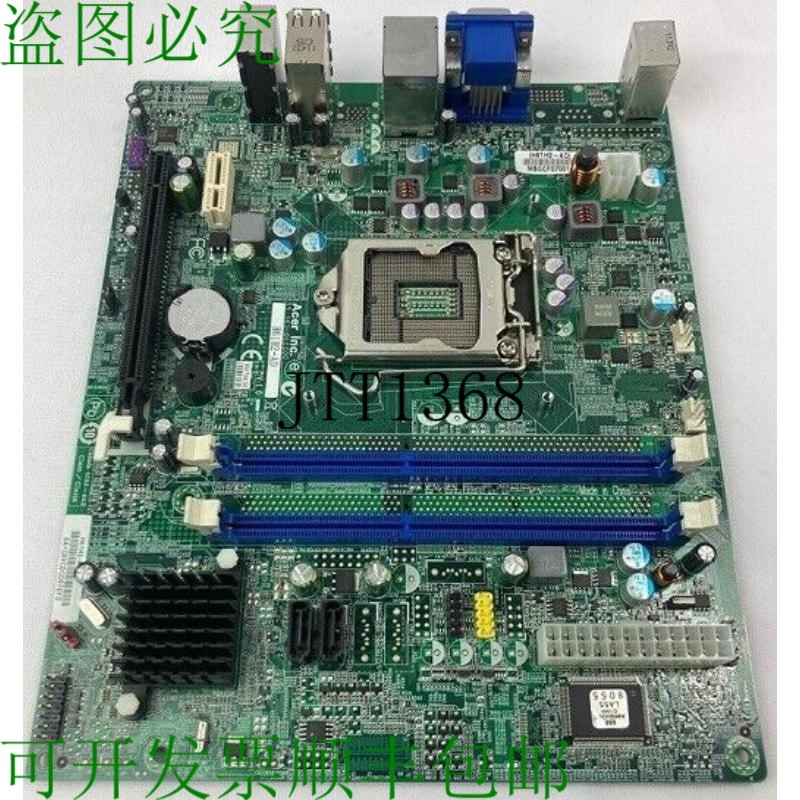 原装供应Acer H61H2-AD Micro-ATX CPU 板打印机/扫描仪备用零件