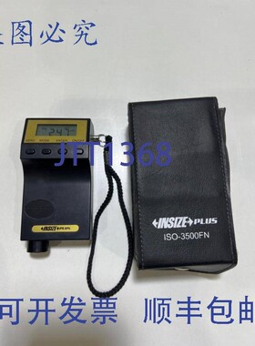 原装供应INSIZE PLUSE ISO-3500FN厚度计