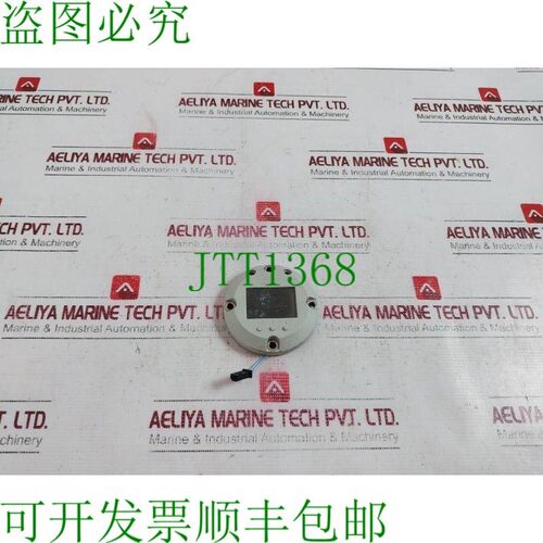 原装供应7MF4997-1BS DVM-L 模块 AZB/AO5090280 4…20 mA