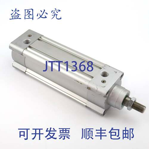 现货供应气缸DSBC-63-125-PPVA-N3 1383583 B