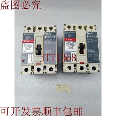 原装供应卡特勒锤 HMCP030h1C 30AMP 3 极