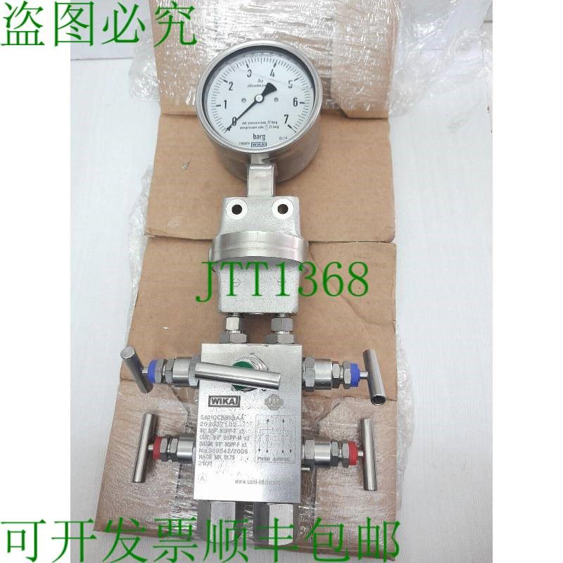 原装供应萨米仪器五阀歧管带 Wika 规格 5401CCBBAA
