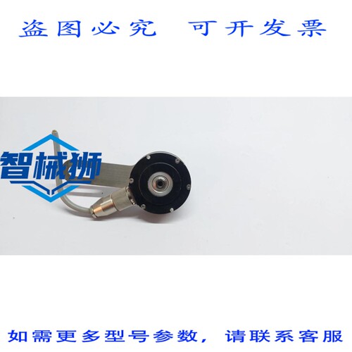 原装供应 W+S MEBSYSTEME AH740-1208RF5-04096 工业编码器