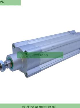 DNCB-63-160-PPV-A Cilindro Est&aacute;ndar para Uso Industri