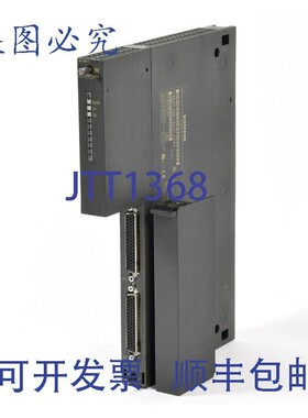 原装供应Simatic S7 IM460-1.6ES7 460-1BA01-0AB0.6ES7460-1BA01