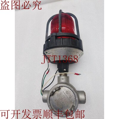 原装供应Fedral 191XL LED 100-265V