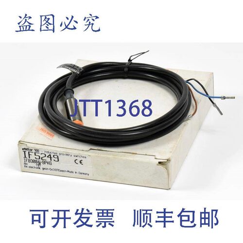 原装供应ifm效应器电感式接近开关,IF5249,IFB3004-BPKG