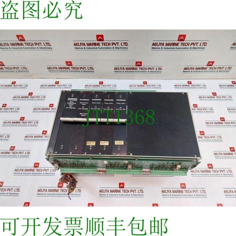 原装供应Macgregor Hagglunds 214 1080-80B 燃料模块