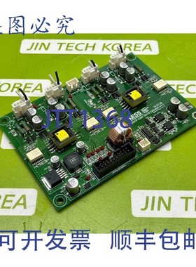 原装供应9124  SESS SNCP IGBT 栅极驱动器 V1.1