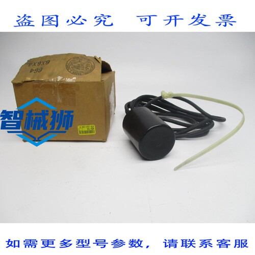 原装供应 威尔斯科技 W69-154 NSMP
