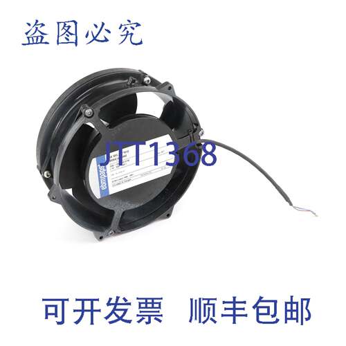 现货供应ebm-papst 直流风扇 DV6424 TDAU B