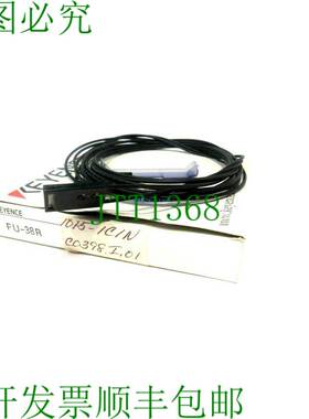 原装供应基恩士 FU-38R FU38R