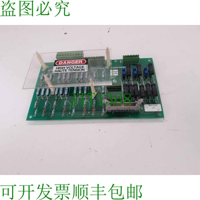 原装供应Liebert 02-790889-01 Rev 1 P/L 2 电路板调节器 PCB 剩