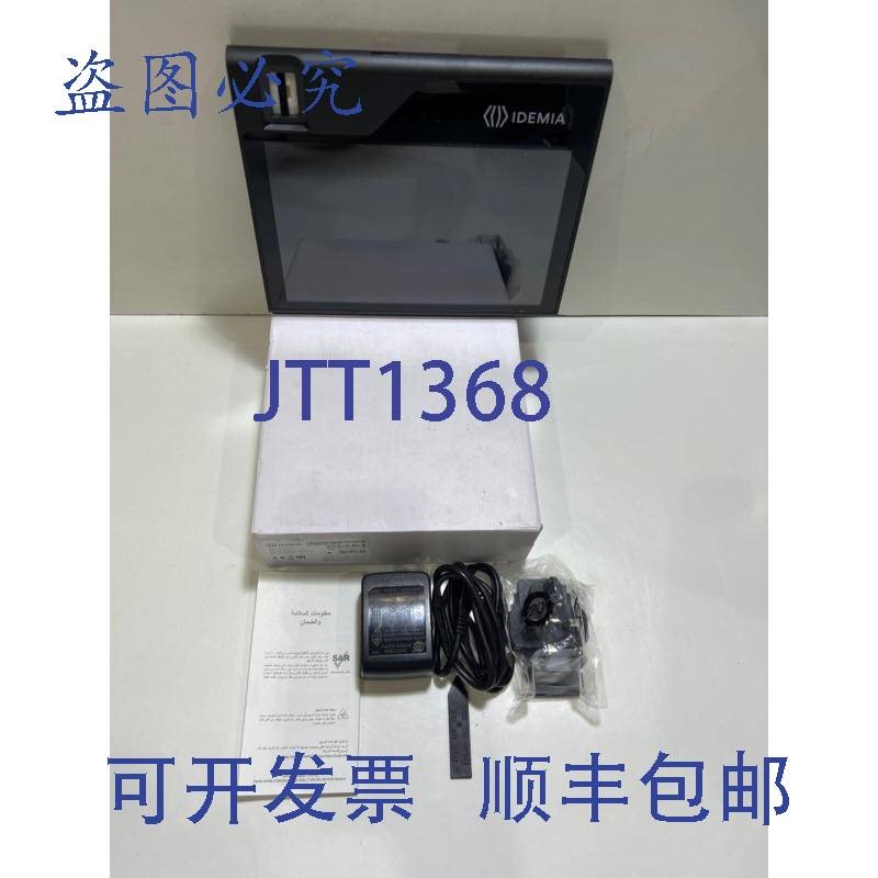 原装供应Idemia MorphoTablet 2S 手机触摸屏 293705285