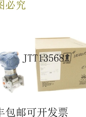 原装供应3051CG4A02A1AH2B3E5L4 300PSI NSMP