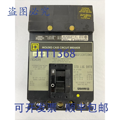 原装供应FA34100 断路器 100安培 480伏电 250伏直流电 3极