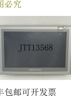 原装供应KDT CIMON XPANEL AXP083,CM-XT07-DE 保护套