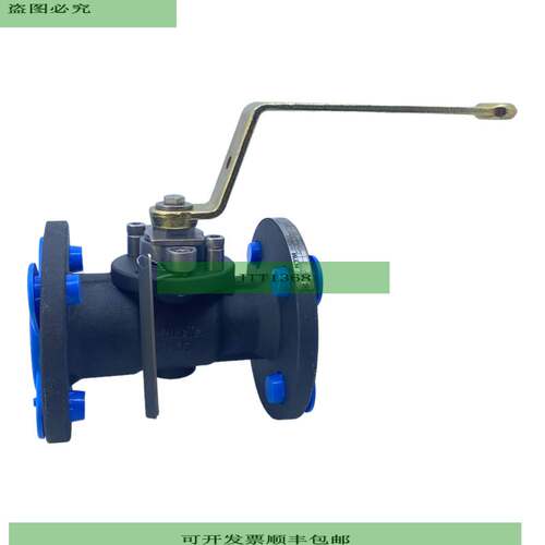 Hindle KTM 115R 150 WC8 Ventil DN25R Wasserarmatur f&uuml;r