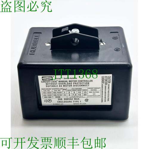 原装供应Hubbell HBL1392D 电路锁?手动电机控制器 3-20