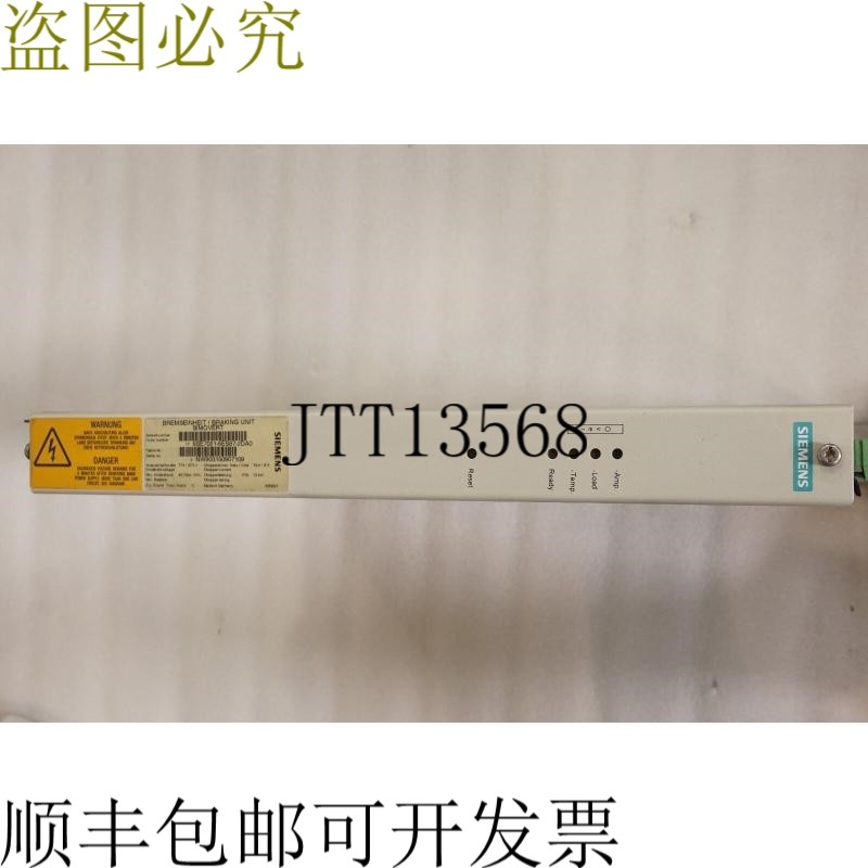 原装供应SIMOVERT 6SE7021-6ES87-2DA0 小时 Prod:C 测试工作运