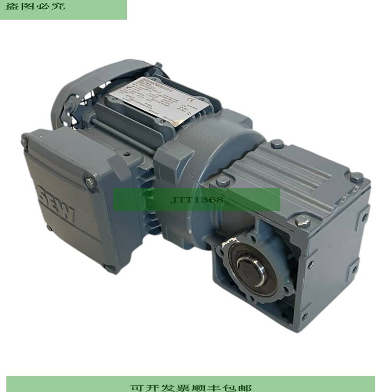 SEW WA20DRS71S4 Getriebemotor 037kW ? 19mm für industrielle