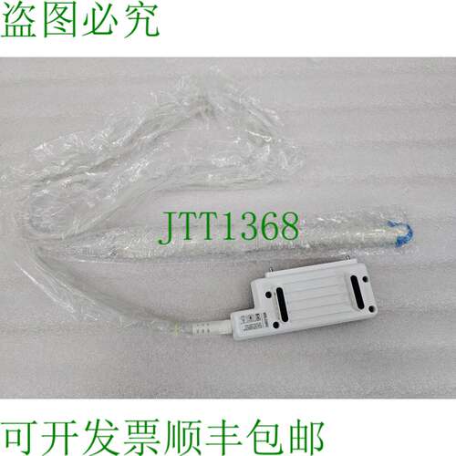 原装供应BIT EC65R1S 射线扫描仪2