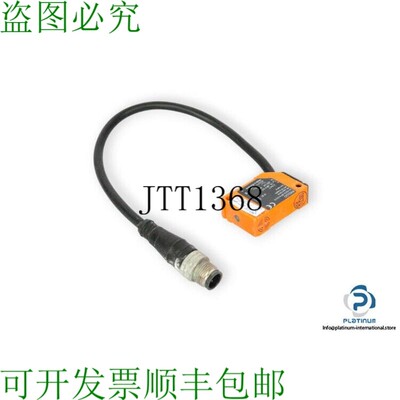 原装供应IFM IN5320 生产传感器- IN-3002-BPKG/US