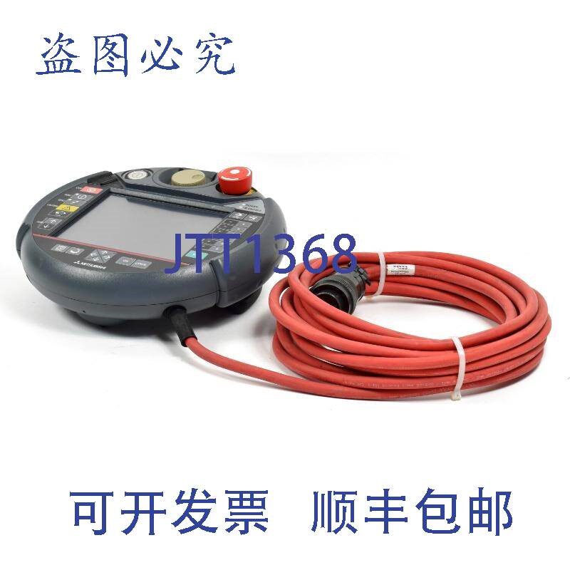 原装供应电机移动面板,R46TB,BK0-FA0817H07,KEBA KeTop C50M