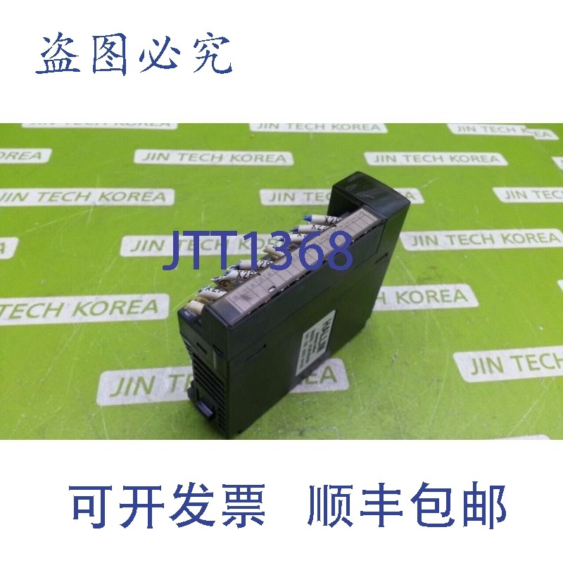 原装供应15262  翰林 HLM-XD16A