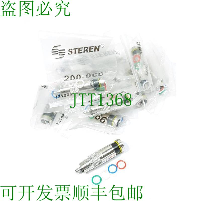 原装供应Steren 200-066 BNC 转 RCA 连接器 10 件装