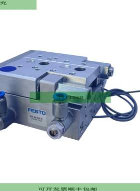 SLT-20-30-P-A 迷马车 170569 气动马车 SLT-20-30-P-A