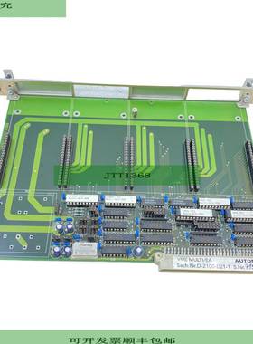 Automata VMEMulti/EA 模块  Automata VMEMulti/EA 模块 VMEM