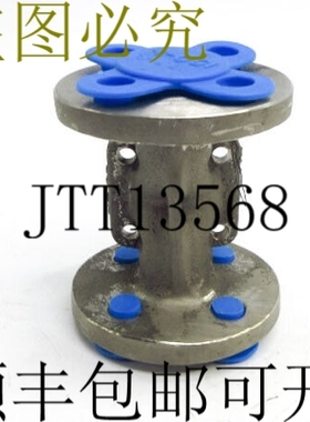 原装供应HILLS MCCANNA 551 NSNP