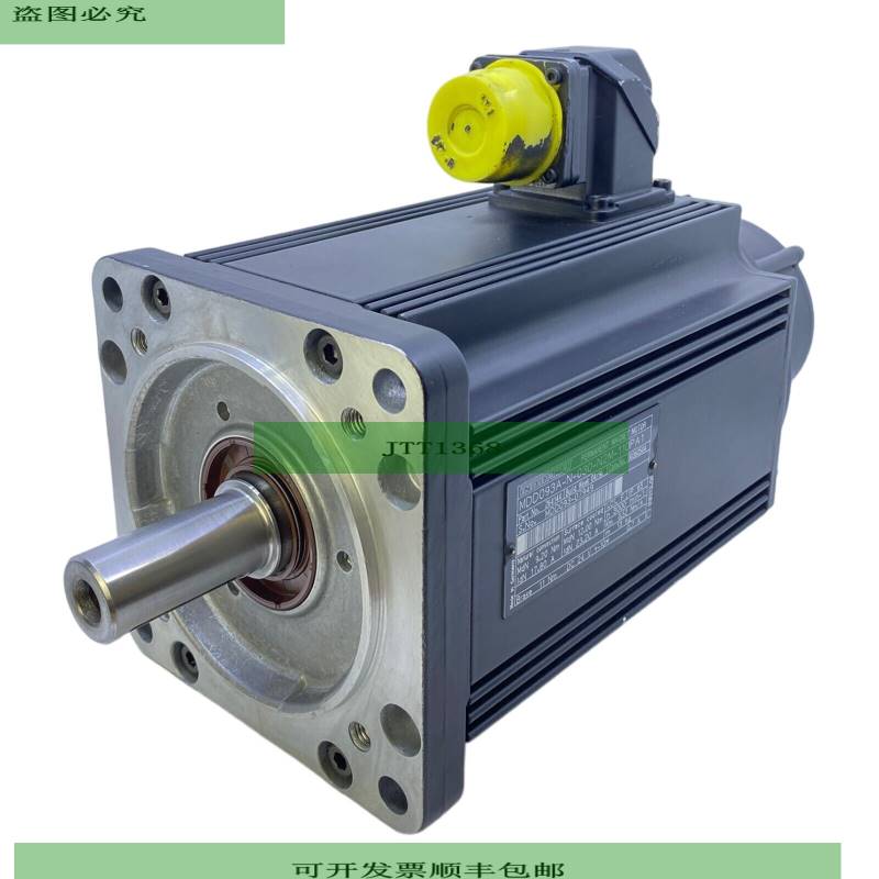 Indramat MDD093A-N-030-N2M-110PA1 Servomotor Permanent Magne