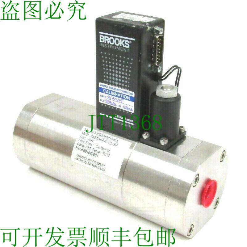 原装供应BROOKS 5853IABA2D1G2BA热量流量控制器