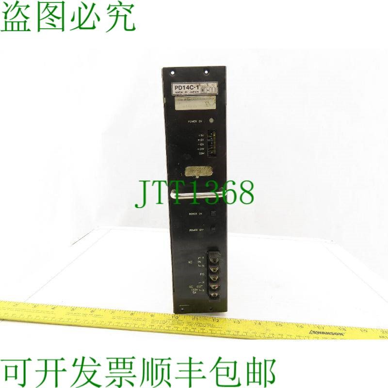 原装供应发电机 PD14C-1 马扎克 0T20N UNI