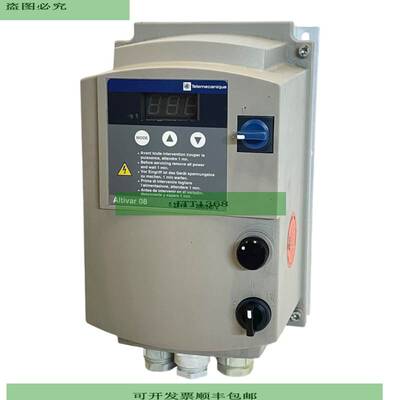 ATV08EU09M2 Convertidor de Frecuencia 037kW 37