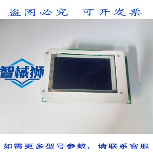 原装供应 AWA仪器 PCX1 V1.2 显示卡