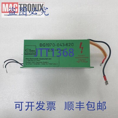 原装供应Eltex Elektrostatik D-7858 BG1970-043-620