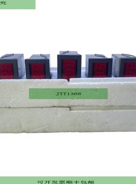 ACS contsys DPM532/200mV / Dc Voltage Display 532-001 230V A