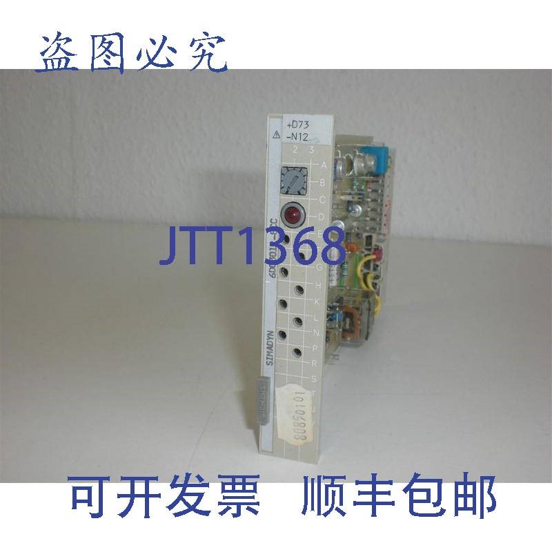 原装供应Simadyn 6DC3012-8CC,6DC 3012-8CC