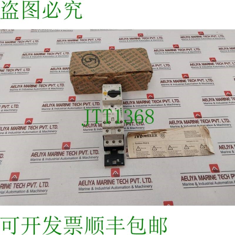 原装供应Klockner Moeller Pkzm0-4/se00-11 电机开关 11a-600v 5
