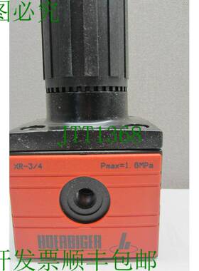 原装供应盖 XR-3/4 PB34249-100