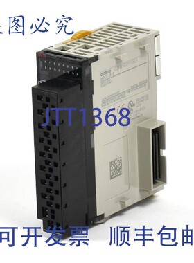 原装供应输入,CJ1W-ID211(SL),CJ1WID211