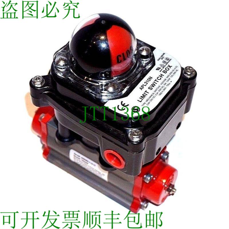 原装供应TRIAC TR20SR 和 APL310N 与 TRIAC TR20SR 和 APL310N