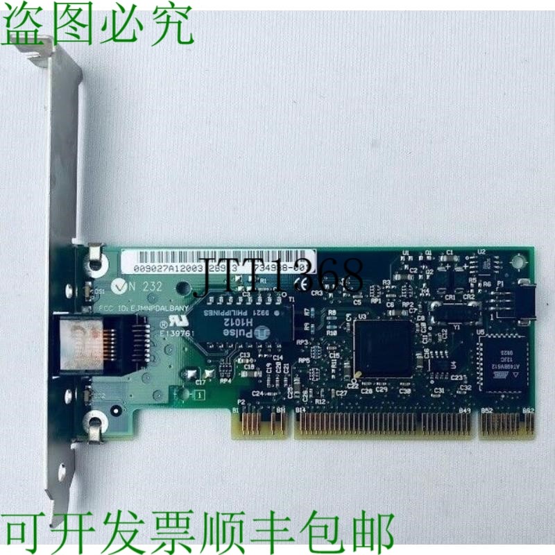 原装供应108897-001 以太网卡 以太网卡