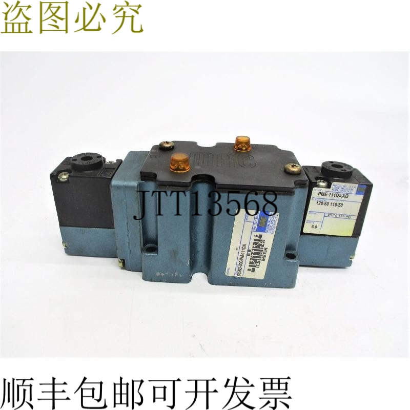 原装供应MAC 6356D-000-PM-111DA 120V UNMP