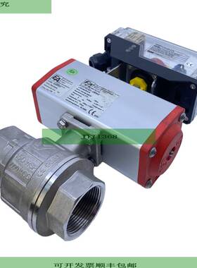 END-Accesorios ED620552 + TCR3MVAZK Actuador Para Uso Indust