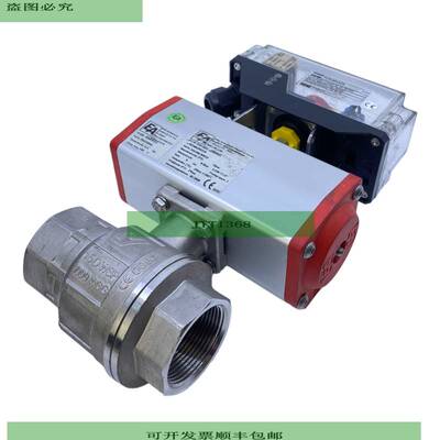 END-Accesorios ED620552 + TCR3MVAZK Actuador Para Uso Indust