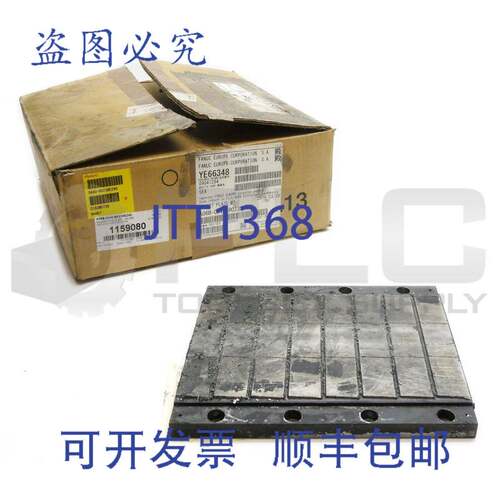 A06b-0440-b023 E240磁盘M3 - 240MMA06B-0440-B023